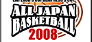 オールジャパン2008 大会公式サイト / 日本バスケットボール協会 公式サイト